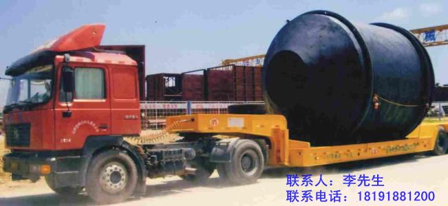咸陽(yáng)大件運輸哪家好