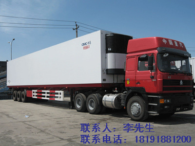 西安轎車(chē)托運